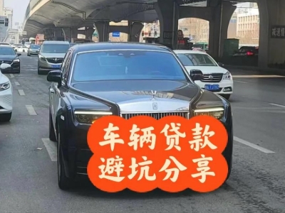 老边汽车抵押贷款中押本不押车贷款需要什么材料?